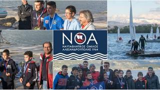 Πρωτάθλημα Βορειοδυτικής Ελλάδας Laser 4.7 & Optimist 2016