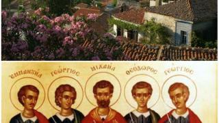 Οι 5 Νεομάρτυρες Σαμοθράκης γίνονται ταινία: «μια εξαιρετική προβολή για τον τόπο μας»