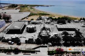 Πανοραμική λήψη του Λούνα Παρκ, στο λιμάνι!