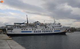 Το θρυλικό Σάος στο λιμάνι.