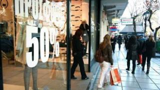 Εμπ. Σύλλογος Αλεξ/πολης: Μέχρι τις 28 Φεβρουαρίου οι εκπτώσεις.