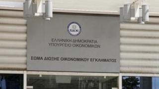 Άνεργος με Porsche και πλάκα χρυσού στα 'δίχτυα' του ΣΔΟΕ.