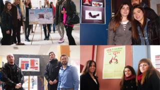 54 έξυπνες επιχειρηματικές ιδέες από φοιτητές του Δ.Π.Θ.