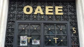 ΑΜ-Θ: Φωνή απόγνωσης των επαγγελματιών.