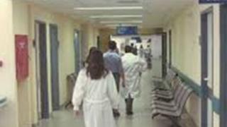 Έρχεται αύξηση έως και 500% στο εισιτήριο για εξετάσεις στα δημόσια νοσοκομεία.