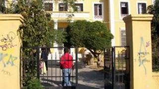 Πλησιάζει η εκδίκαση υποθέσεων για καταλήψεις σε σχολεία.