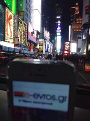 New York