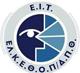 Eye Institute of Thrace (E.I.T.)