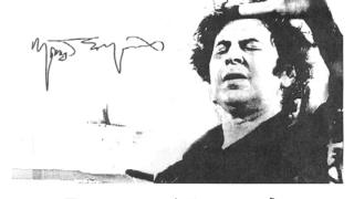 To 3o Εσπερινό ΕΠΑΛ Αλεξανδρούπολης μας προσκαλεί σε μία μουσική εκδήλωση αφιερωμένη στο Μίκη Θεοδωράκη!