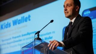 Kids Wallet: Γονικός Έλεγχος & Προστασία Ανηλίκων στο Διαδίκτυο