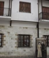 Historical & Folklore Museum – N. Orestiada
