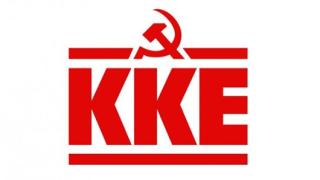 Ανακοίνωση για το προσφυγικό της Τομεακής Επιτροπής Έβρου