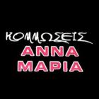  Άννα Μαρία