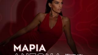 Η Μαρία Αντωνά ανεβαίνει στα decks του ΝΟΑ rooftop!