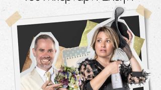 Έρχεται η κωμωδία "Ειδικές Περιστάσεις" στην Αλεξανδρούπολη