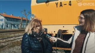 Οι "Φίλοι του Γαλλικού Σταθμού Αλεξανδρούπολης" διοργανώνουν έναν πρωτότυπο διαγωνισμό διηγήματος (video)