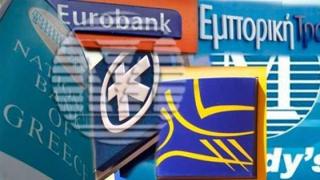 Ανοίγουν οι τράπεζες τη Δευτέρα, μετά από αύξηση του ELA.