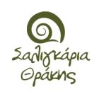 Σαλιγκάρια Θράκης
