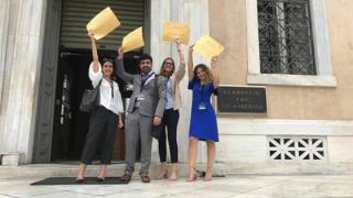 Πρώτη θέση για τη Νομική Κομοτηνής σε εθνικό διαγωνισμό εικονικής δίκης!