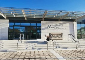 Διαμαρτύρεται η Νέα Αριστερά για την ποινική δίωξη αρχαιολόγου στην Αλεξανδρούπολη