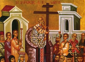 Ύψωση του Τιμίου Σταυρού - Tι γιορτάζουμε σήμερα