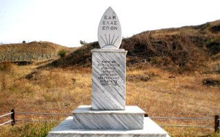 Διδυμότειχο 7 Μάρτη 1944: 12 αντιστασιακοί εκτελέστηκαν από τους Ναζί 