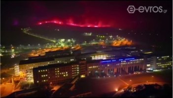 Πέρασαν τρία χρόνια από τη μεγάλη πυρκαγιά στον Έβρο (video)