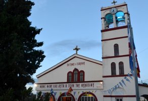 Πανηγυρίζει ο Ιερός Ναός Αγίων Αποστόλων Πέτρου και Παύλου Νίψας 