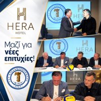 Εταιρική κοινωνική ευθύνη στην πράξη: Το Hera Hotel στηρίζει τη "Νίκη Αλεξανδρούπολης"