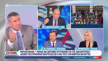 «Ασχοληθείτε με την Άμυνα»: ένταση στον ΣΚΑΪ με την Κατερίνα Μπέρδου και τον Μακάριο Λαζαρίδη για τους απλήρωτους αγρότες