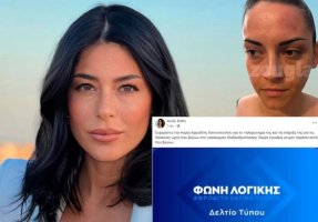 Έβρος: Συνεργάτης της Λατινοπούλου ξυλοκόπησε δημοσιογράφο - Τέθηκε εκτός "Φωνή Λογικής"