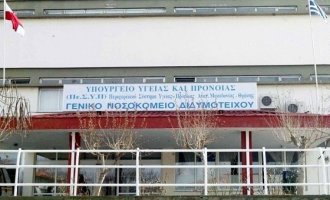 Έβρος: Εκτός κινδύνου νοσηλεύονται οι παράτυποι μετανάστες & ο διακινητής τους 