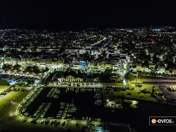 "Ένα "όνειρο" είναι η Αλεξανδρούπολη το βράδυ"! photo εβδομάδας. 