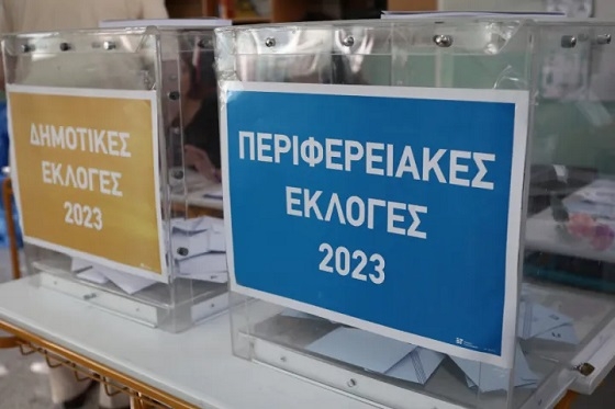 Πάμε για κατάργηση της δεύτερης Κυριακής στις εκλογές της Αυτοδιοίκησης.