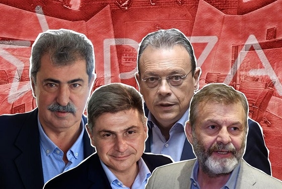 Τέσσερις υποψήφιοι για τη θέση του Προέδρου στον ΣΥΡΙΖΑ.