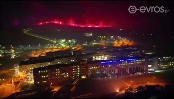 Οι δραματικές ώρες με την εκκένωση του Νοσοκομείου Αλεξανδρούπολης λόγω της πυρκαγιάς του 2023.