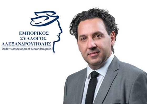 Ο Βασίλης Κασαπίδης συνεχίζει ως Πρόεδρος του Εμπορικού Συλλόγου Αλεξανδρούπολης.