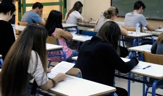 Βγήκε το πρόγραμμα για τις εξετάσεις σε Γυμνάσια και Λύκεια.