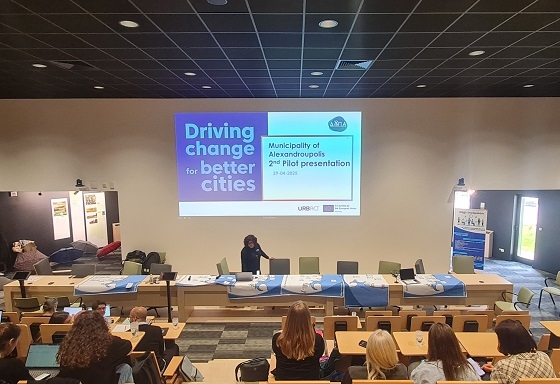 Συμμετοχή του Δήμου Αλεξανδρούπολης σε ευρωπαϊκό πρόγραμμα για την ψηφιακή εποχή..