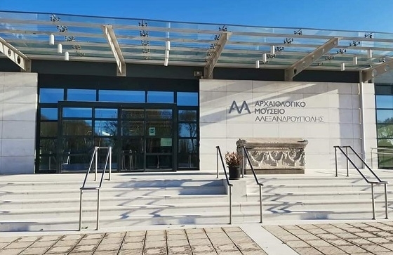 Αντίδραση Σωματείων στην Πειθαρχική Δίωξη αρχαιολόγου από το Μουσείο Αλεξανδρούπολης.
