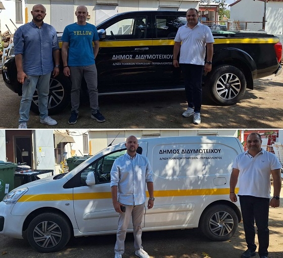 Τα δύο νέα οχήματα θα αξιοποιηθούν κατάλληλα από το προσωπικό του Δήμου Διδυμοτείχου.
