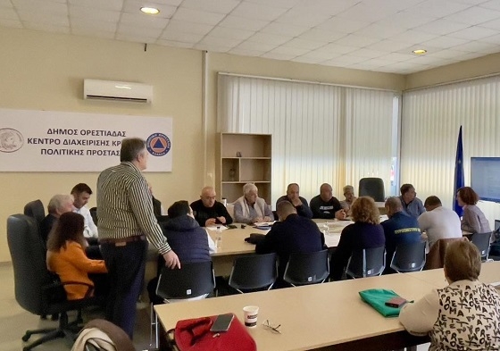 Άσκηση για την αντιμετώπιση πιθανών κινδύνων στις περιοχές Ορεστιάδας και Σβίλενγκραντ.