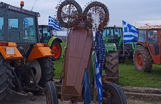 Να ματαιωθεί η συνεδρίαση της Επιτροπής Ανασυγκρότησης στη Βύσσα, ζητούν οι αγρότες.