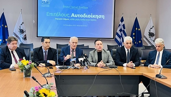 Ο Δήμαρχος Αλεξανδρούπολης υποδέχτηκε τον Πρόεδρο και τα στελέχη της ΚΕΔΕ, ενόψει του Συνεδρίου που θα αρχίσει αύριο.
