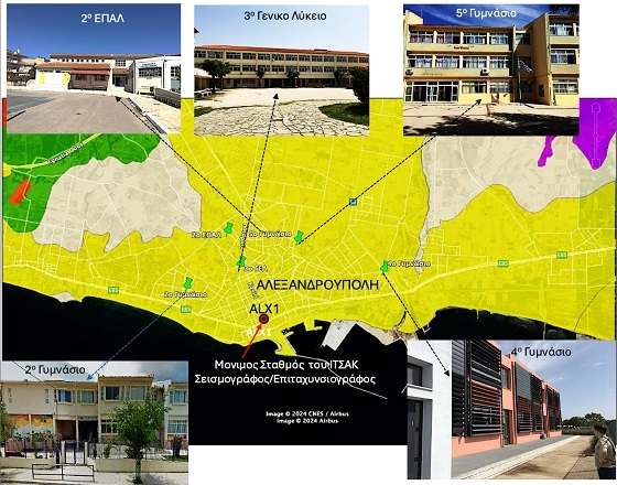 Ειδικά μηχανήματα τοποθετήθηκαν σε πέντε σχολεία της Αλεξανδρούπολης.