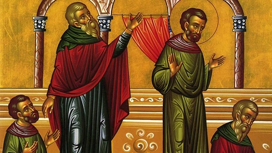 Η εορτή Τελώνου και Φαρισαίου είναι 70 μέρες πριν το Πάσχα.