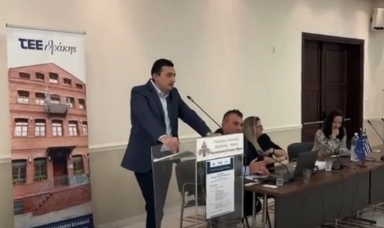 Ενδιαφέρουσα εκδήλωση από το ΤΕΕ Θράκης στην Αλεξανδρούπολη.