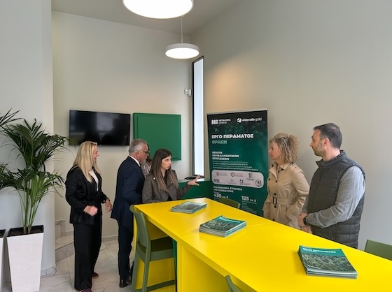 Στα Κέντρα Ενημέρωσης, οι πολίτες θα μπορούν να ενημερώνονται με τρόπο υπεύθυνο και επιστημονικά τεκμηριωμένο για κάθε πτυχή του έργου στο Πέραμα.