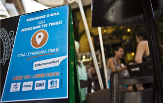 Στην Αλεξανδρούπολη μέχρι σήμερα έχουν προμηθευτεί το σήμα 60 επιχειρήσεις.