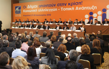 60 δήμαρχοι το εξήγγειλαν και άλλοι 55 το προσυπογράφουν.